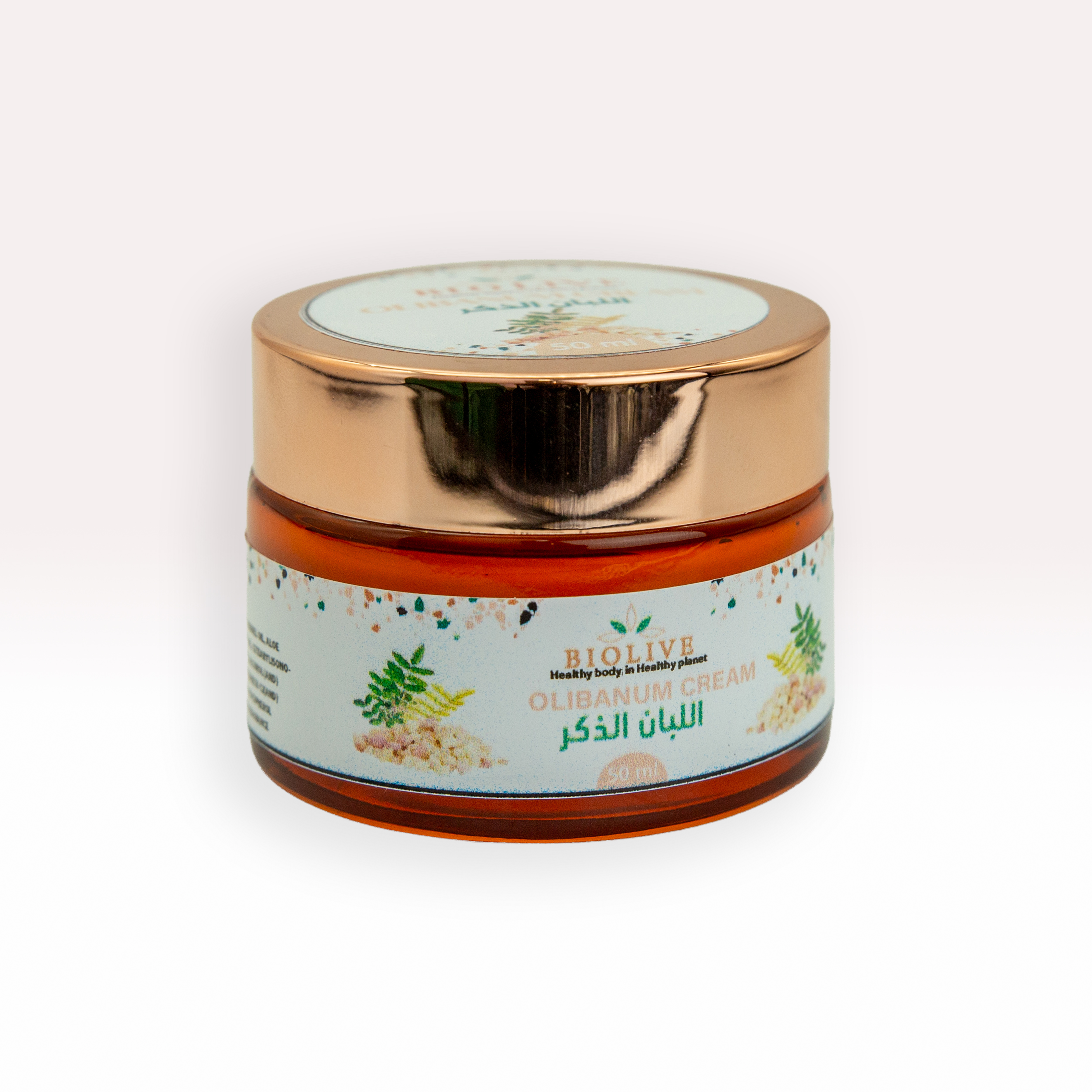 Olibanum cream,