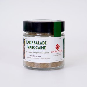 Epice Salade 100 Boite En Verre