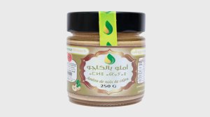 Amlou aux Noix de Cajou