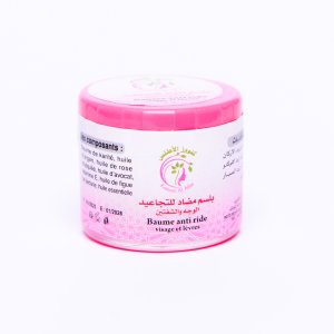 Baume pour le visage