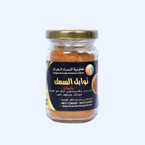 Épices pour Poisson