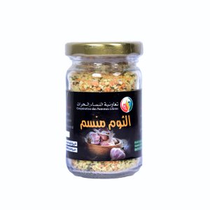 Ail Aromatisé aux Herbes