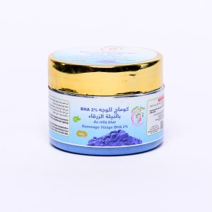 Gommage (à l'argile de Fès, à l'indigo, au curcuma, au café)