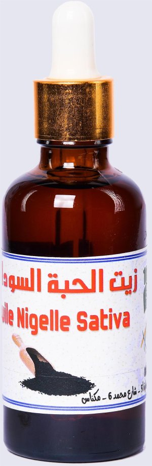 Huile de nigelle 30ML