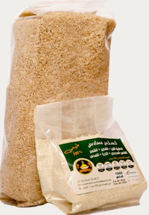 Couscous Soddassi (six céréales)