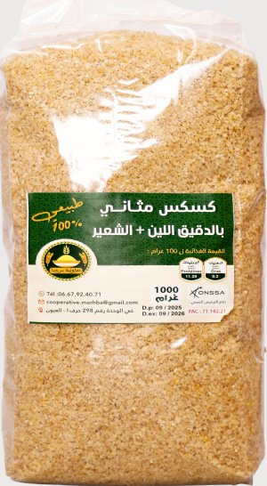 Couscous Tona'i (deux céréales)